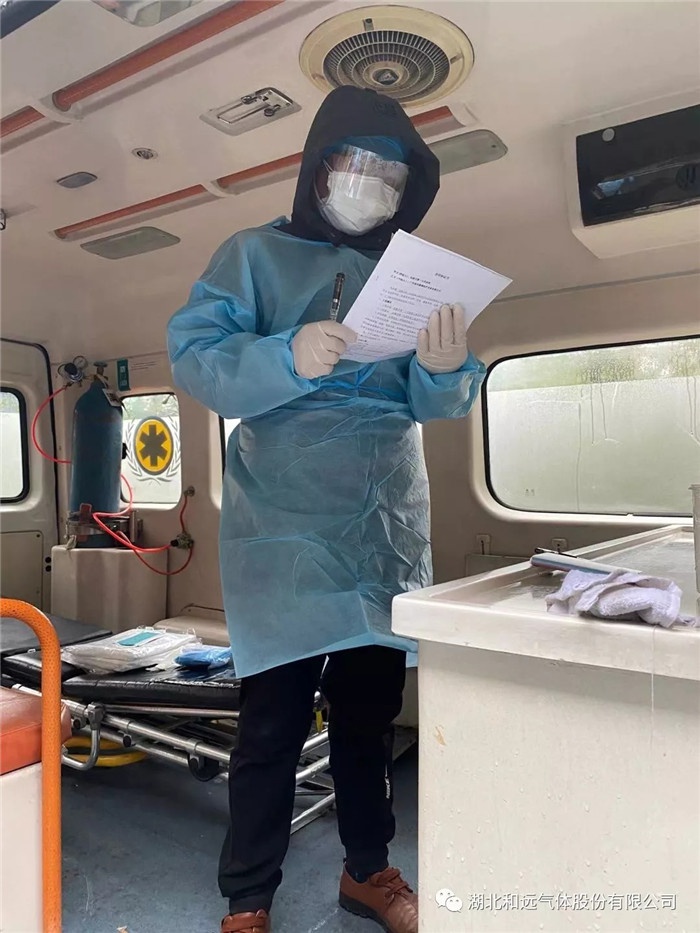 ����ʱ����(�й�)�������ǲ�!