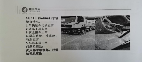 ����ʱ����(�й�)�������ǲ�!