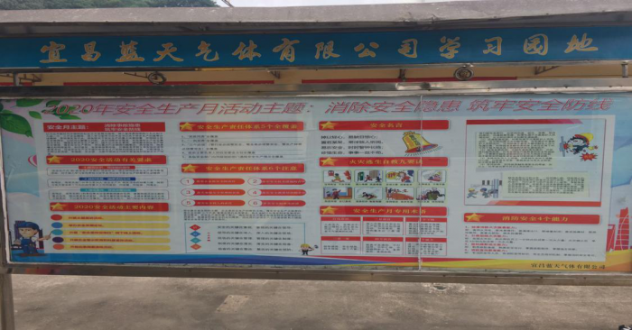 ����ʱ����(�й�)�������ǲ�!