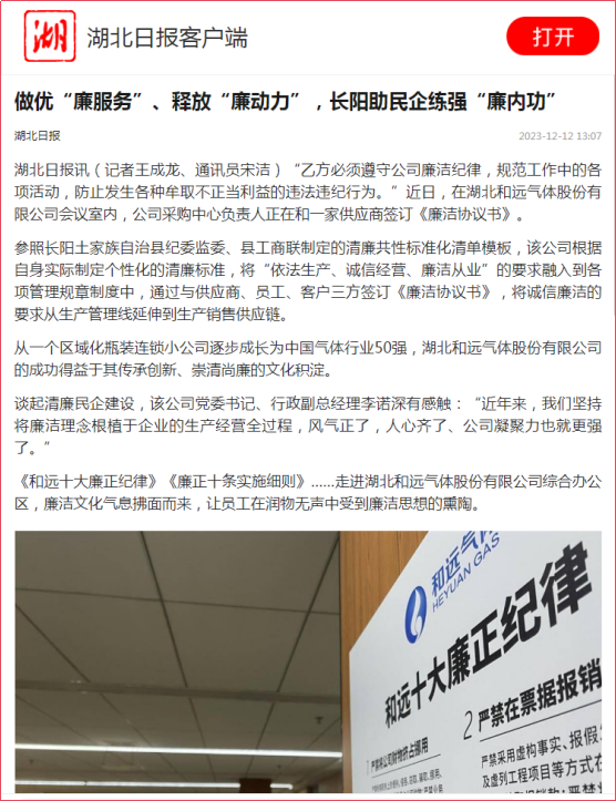 ����ʱ����(�й�)�������ǲ�!