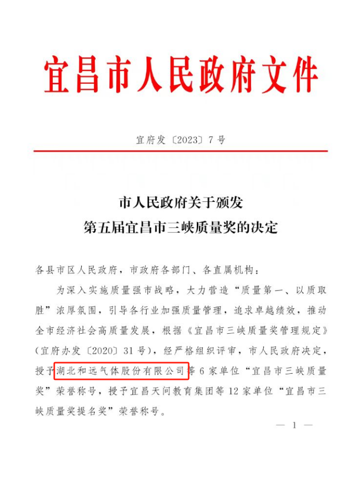 ����ʱ����(�й�)�������ǲ�!